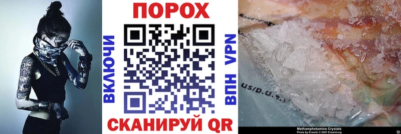 Amphetamine 98% Липецк