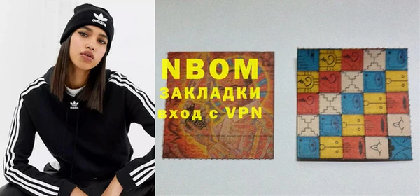 героин Верхний Тагил