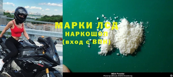 героин Верхний Тагил