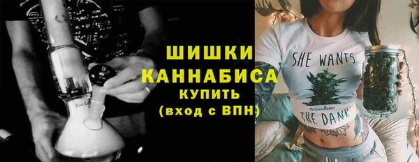 альфа пвп VHQ Верея