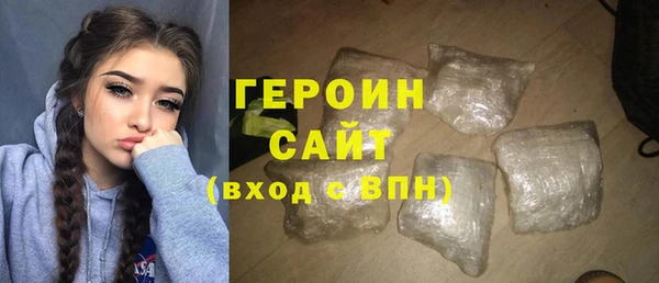 дмт Верхнеуральск