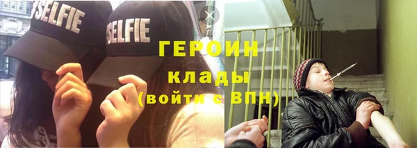 дмт Верхнеуральск