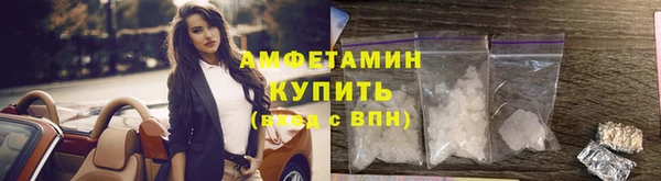 героин Верхний Тагил