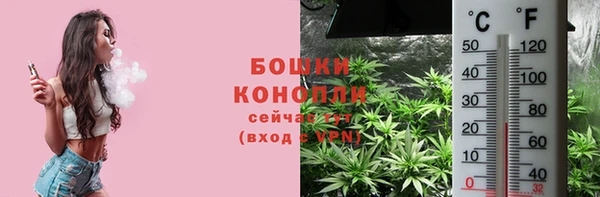 дмт Верхнеуральск