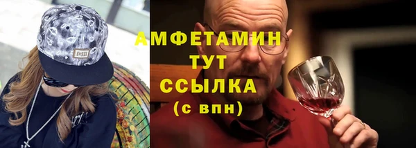 героин Верхний Тагил