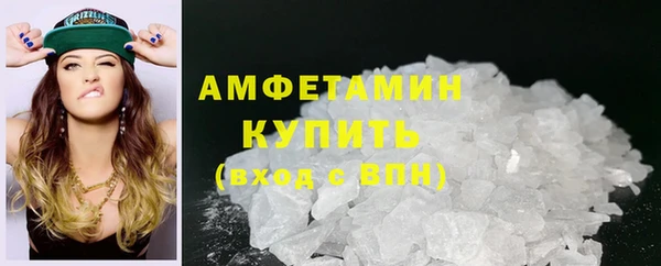 хмурый Видное