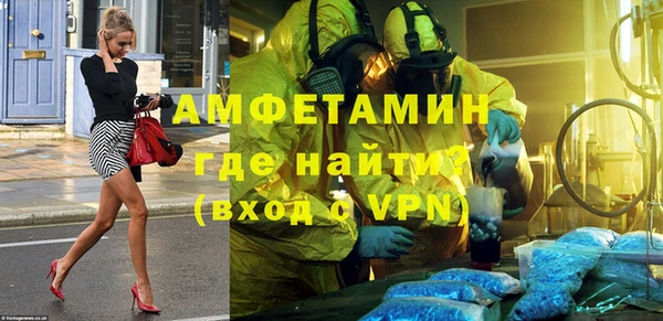 дмт Верхнеуральск