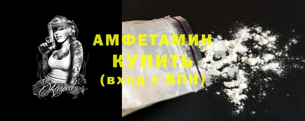 героин Верхний Тагил