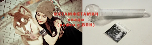 героин Верхний Тагил
