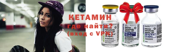 героин Верхний Тагил