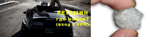 героин Верхний Тагил