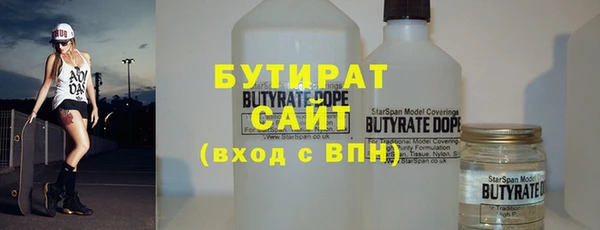 дмт Верхнеуральск