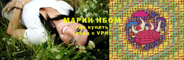 героин Верхний Тагил