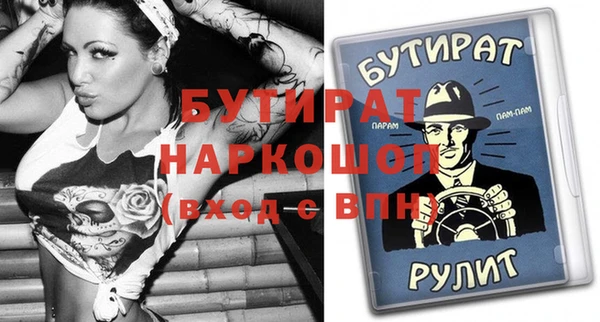 дмт Верхнеуральск