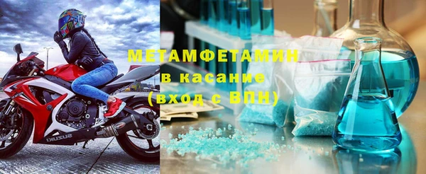 героин Верхний Тагил