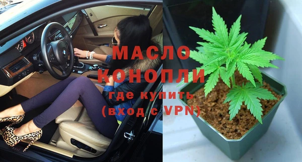 дмт Верхнеуральск