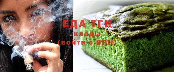 дмт Верхнеуральск