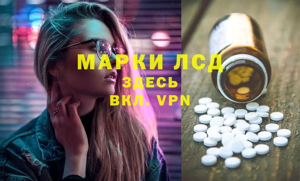 дмт Верхнеуральск