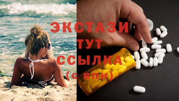 дмт Верхнеуральск