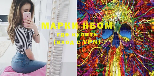 героин Верхний Тагил