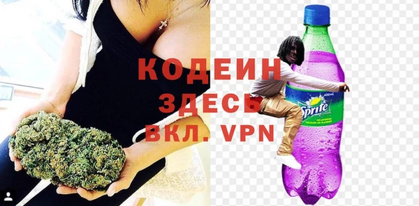 дмт Верхнеуральск
