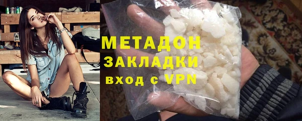 дмт Верхнеуральск