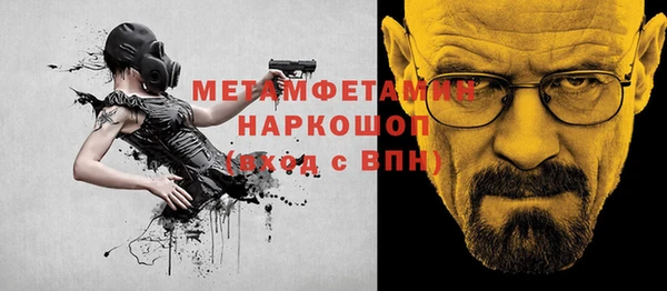 дмт Верхнеуральск