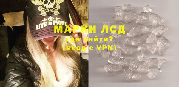 дмт Верхнеуральск