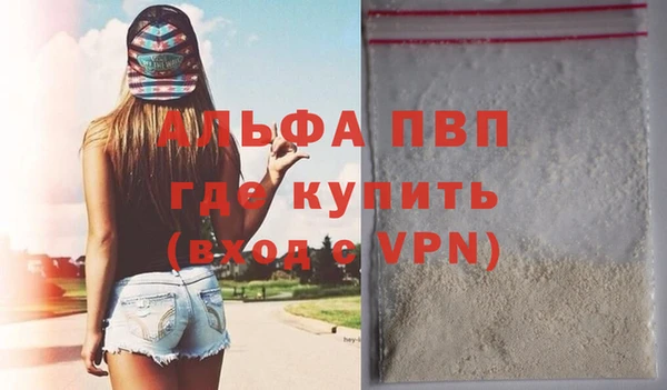героин Верхний Тагил
