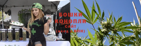 дмт Верхнеуральск
