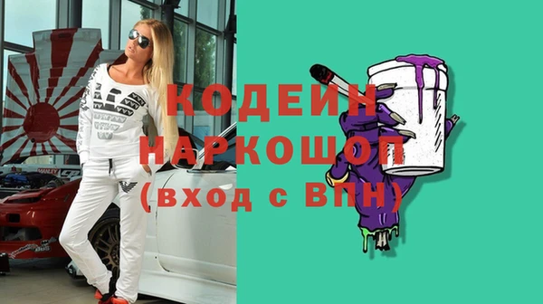 дмт Верхнеуральск