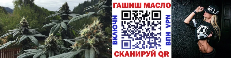 Дистиллят ТГК вейп с тгк блэк спрут рабочий сайт дарк нет как зайти наркота Липецк